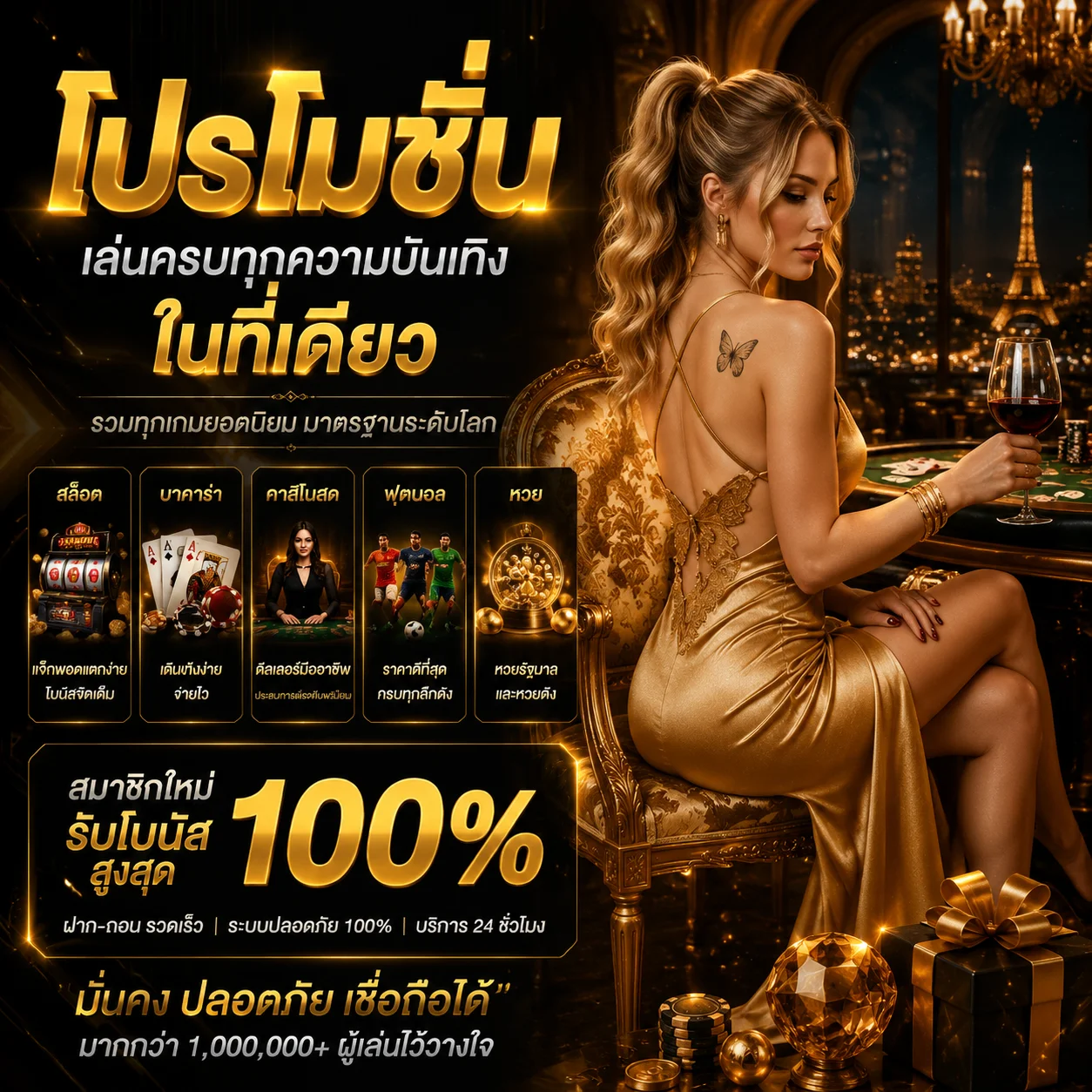 ทดลองเล่น JILI สล็อตฟรีบน TKB399